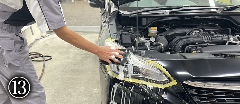 洗浄・不純物除去・脱脂