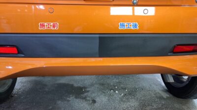 樹脂モールコーティング